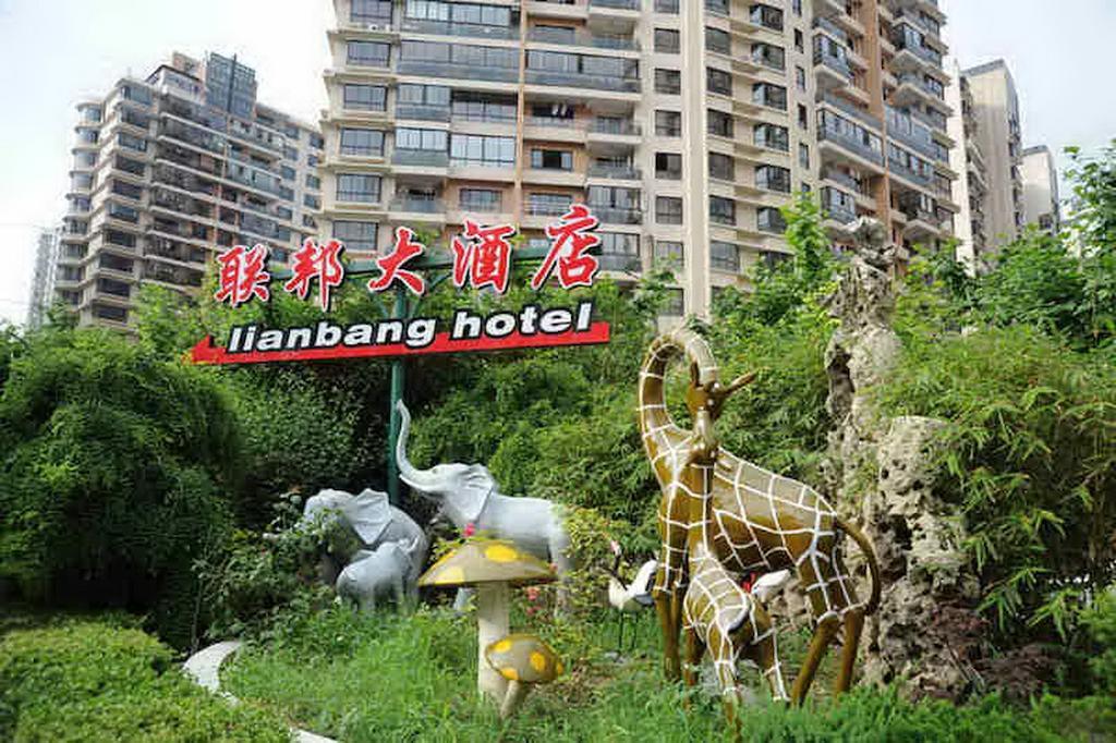 Shanghai Lianbang Hotel Exterior foto