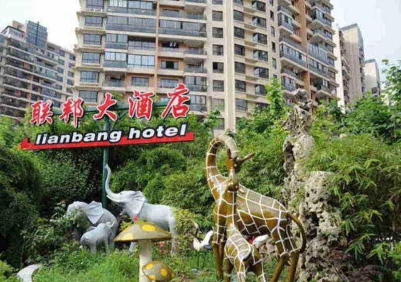 Shanghai Lianbang Hotel Exterior foto