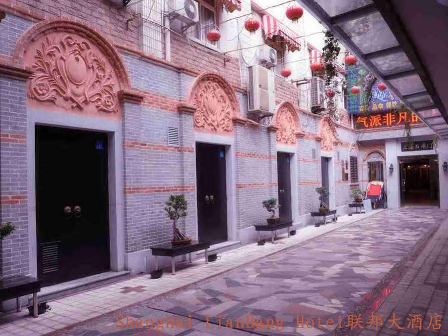 Shanghai Lianbang Hotel Exterior foto